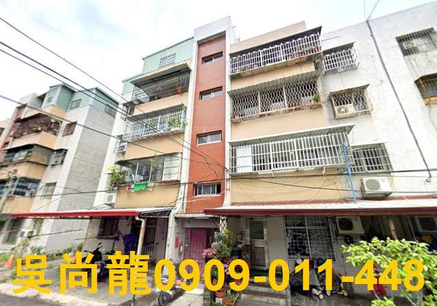 南投草屯法拍屋法拍-1