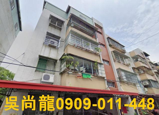 南投草屯法拍屋法拍-2