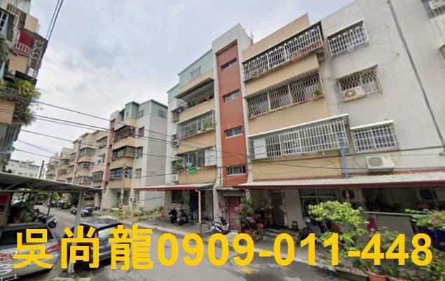 南投草屯法拍屋法拍-3