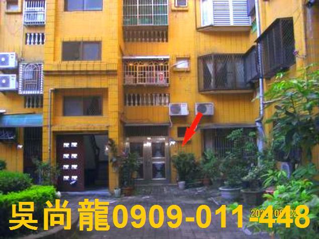 台中豐原法拍屋法拍-0