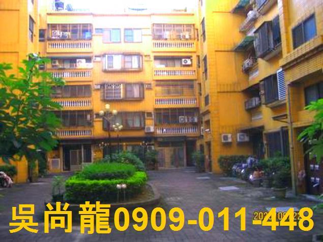 台中豐原法拍屋法拍-1