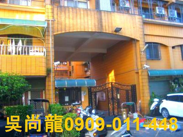 台中豐原法拍屋法拍-2