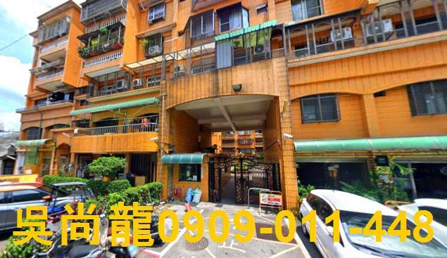 台中豐原法拍屋法拍-3