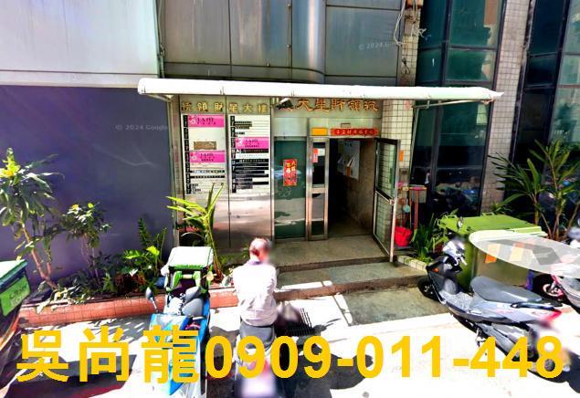 台中中區拍賣法拍屋-4