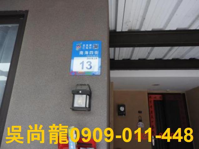 吉安法拍法拍屋-12