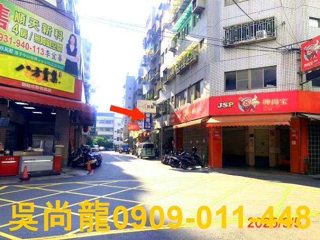 潭子法拍法拍屋-1