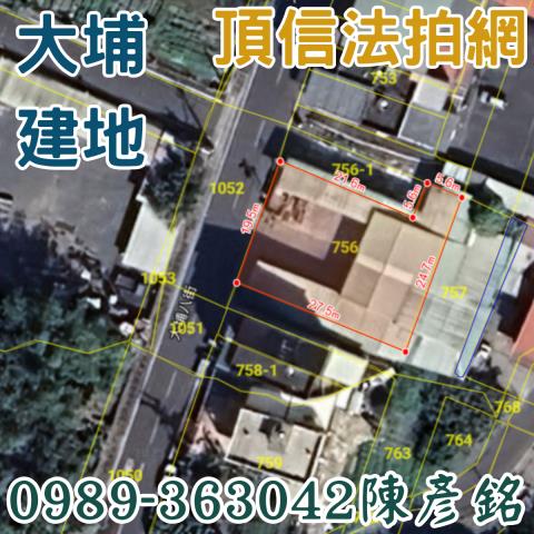 大埔法拍屋法拍-2