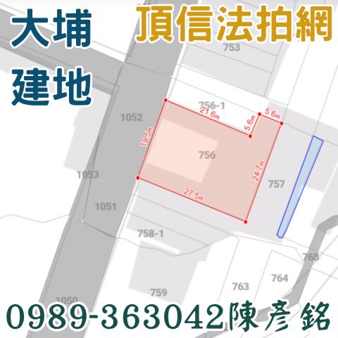 大埔法拍屋法拍-3