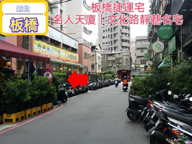 板橋法拍法拍屋-0