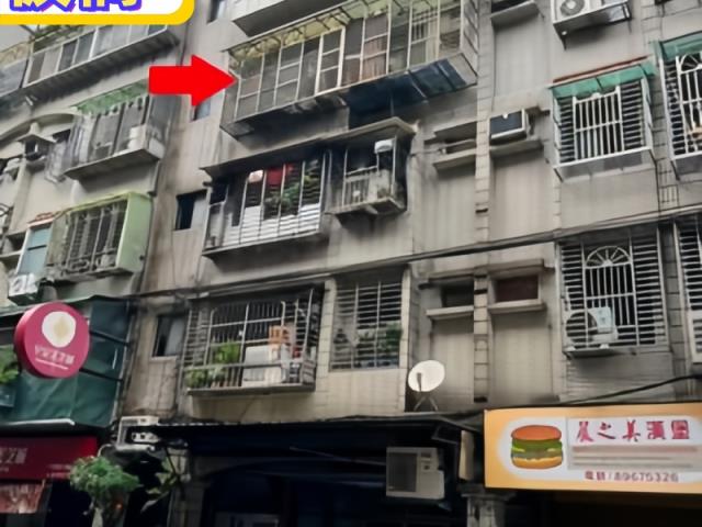 板橋法拍屋法拍-2