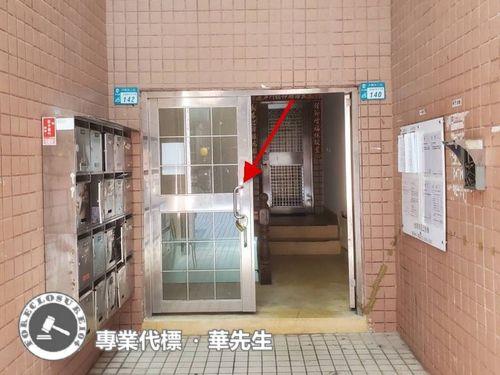 汐止法拍法拍屋-2