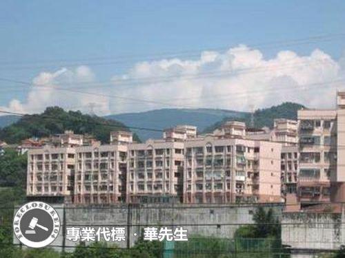 汐止法拍法拍屋-4