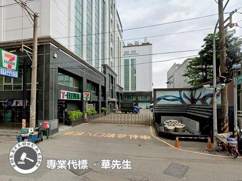 新竹法拍法拍屋-1