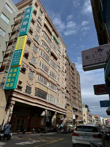 高雄法拍法拍屋-2