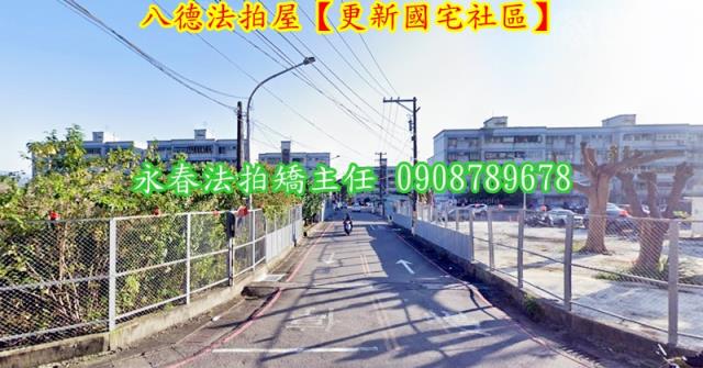 桃園法拍法拍屋-1