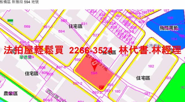 新北法拍屋法拍-10