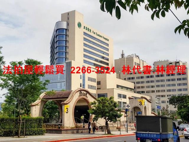 新北法拍屋法拍-4