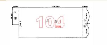 高雄拍賣法拍屋-12