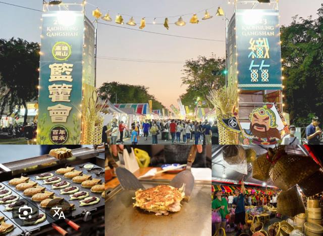 高雄拍賣法拍屋-5