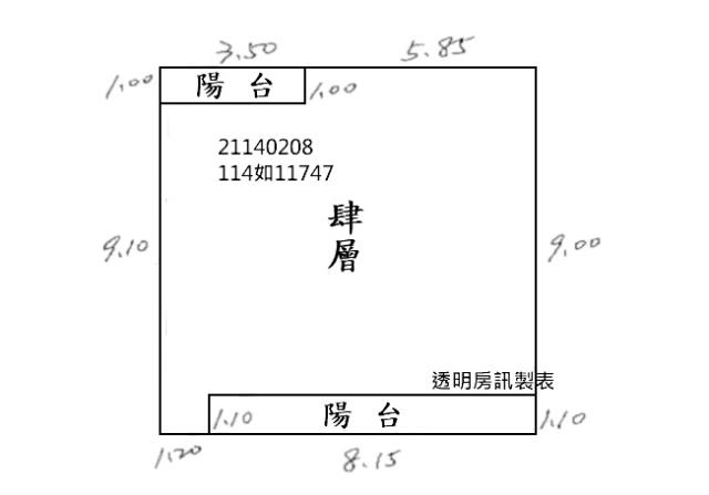 台北北投法拍屋法拍-6
