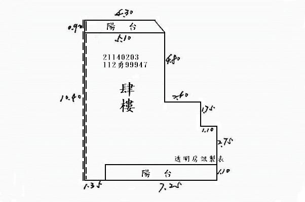 台北士林法拍屋法拍-6