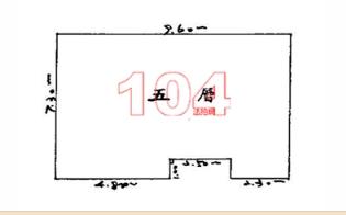 高雄鳳山法拍法拍屋-1