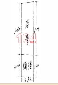 林園法拍法拍屋-1