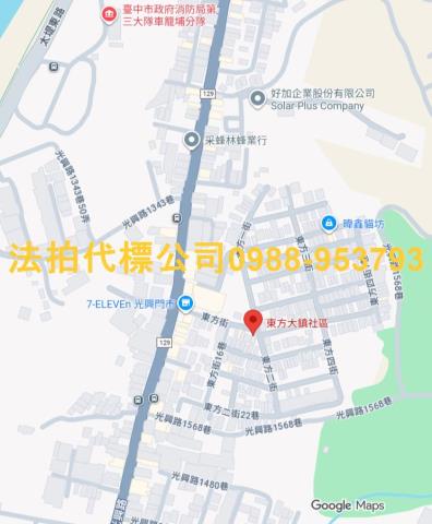 太平法拍屋法拍-4