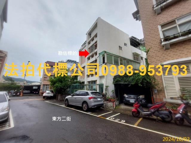 太平法拍屋法拍-2