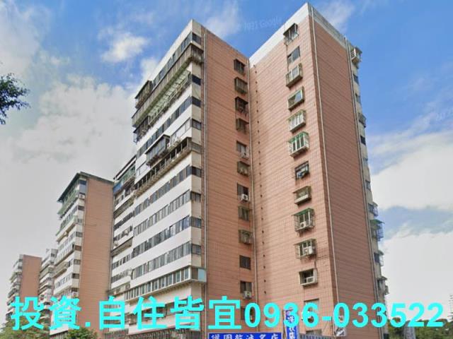 新北法拍法拍屋-0