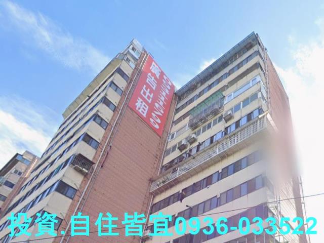 新北法拍法拍屋-4