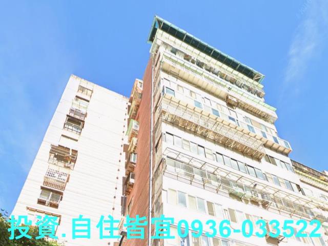 新北法拍法拍屋-5