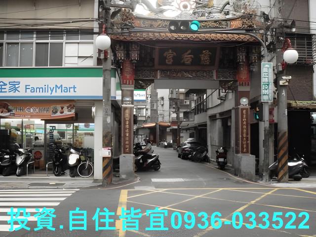 新北板橋法拍屋拍賣-1