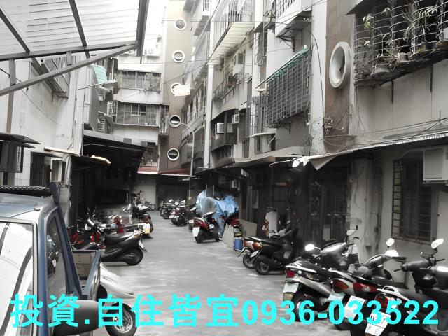 新北板橋法拍屋拍賣-2