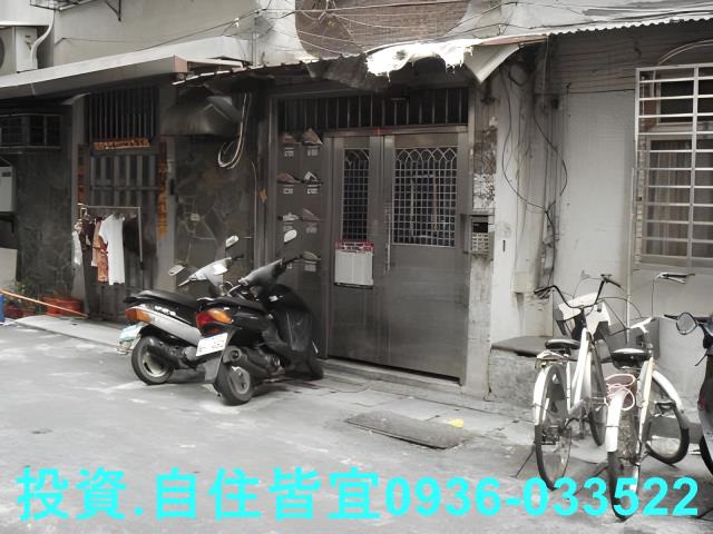 新北板橋法拍屋拍賣-0