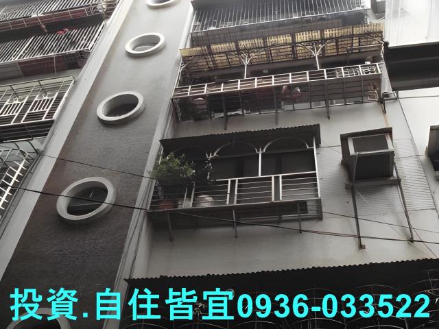 新北板橋法拍屋拍賣-3