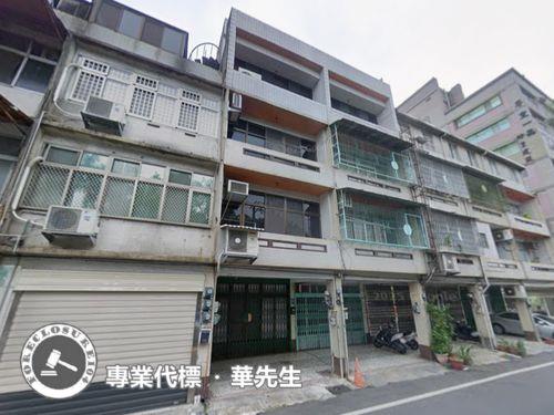 新竹竹東法拍屋法拍-0