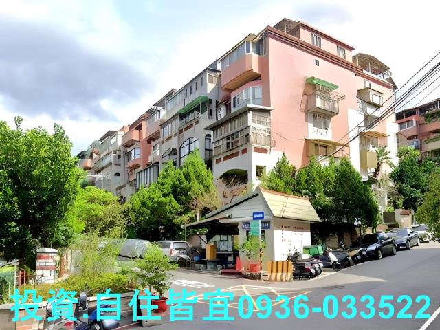 新北新店法拍屋法拍-0