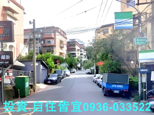 新北新店法拍屋法拍-6