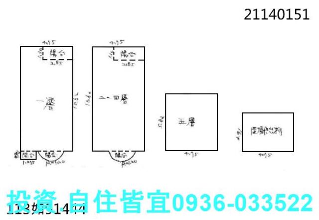 新北淡水法拍屋法拍-8