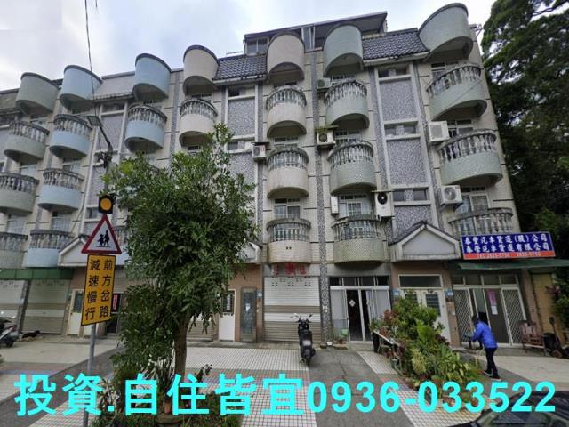 新北淡水法拍屋法拍-1