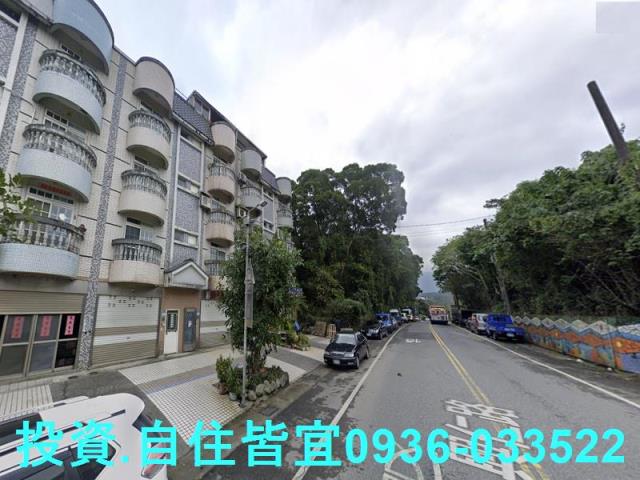 新北淡水法拍屋法拍-2