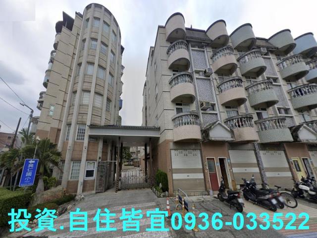 新北淡水法拍屋法拍-4