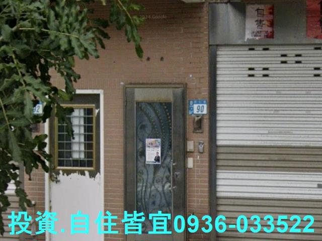 新北淡水法拍屋法拍-0