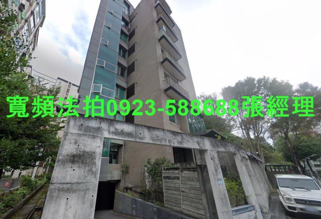 台北士林法拍法拍屋-0