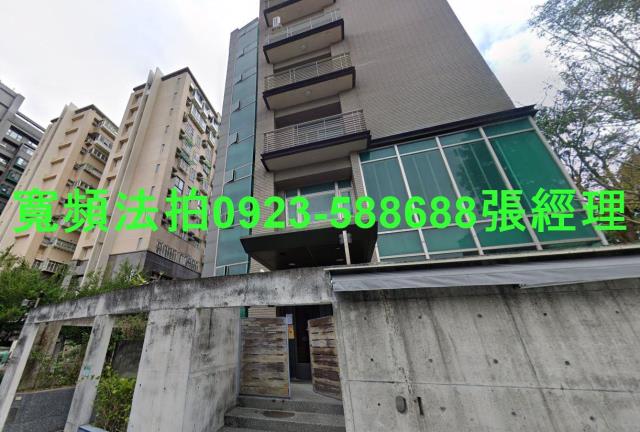台北士林法拍法拍屋-1