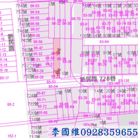 嘉義西區拍賣法拍屋-2