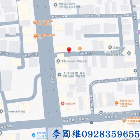 嘉義西區拍賣法拍屋-3