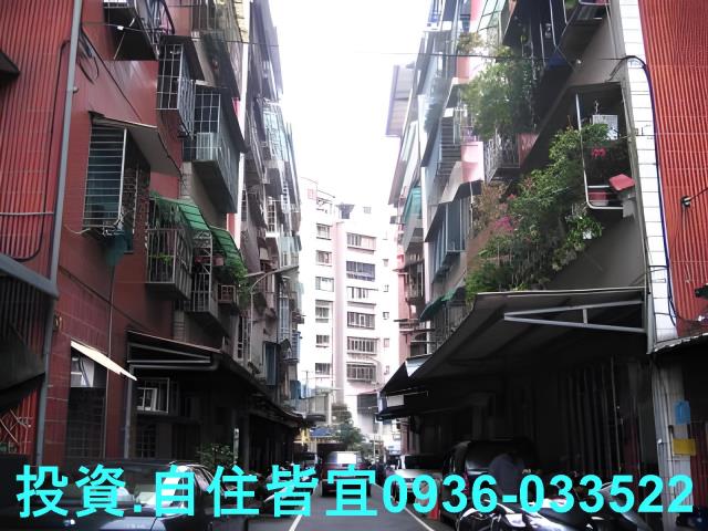 樹林法拍屋法拍-3