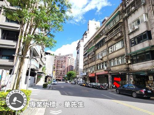 中正區法拍屋法拍-0